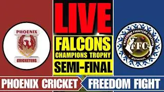 PHOENIX CRICKETERS vs FREEDOM FIGHTER COCHIN LIVE | PC vs FFC - CRICKEX INFO