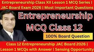 ETP Class 12 Important Questions | JAC Board Exam 2026 | ETP Class 12 One Shot Revision| #jac |