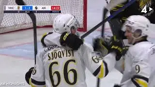 Vimmerby - AIK | Hockeyallsvenskan 2025/26 Omg&aring;ng 31