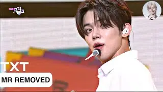[MR REMOVED] TXT - MOA Diary (Dubaddu Wari Wari) Music Bank Mr제거