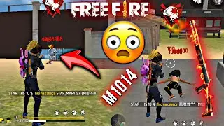 MOSTRANDO ALGUMAS DAS MINHAS JOGADAS DE M1014 [DOZE VELHA] FREE FIRE 🎯🔥