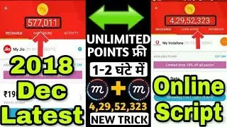 🔥 MCENT BROWSER NEW ONLINE SCRIPT TRICK 🔥 ADD UNLIMITED POINTS IN 1-2 HOUR 🔥 | LIVR PROOF |