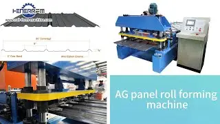 AG panel roll forming machine