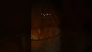 tea lover 2022 Urdu poetry WhatsApp status