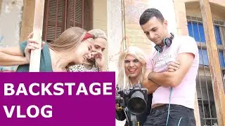 Backstage Vlog - Οι Στάβλοι Του Χάουζ Οφ Ντράμα  | House Of Drama