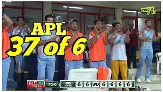 APL T20 MATCH 14 Balkh legend vs Kabul Zawanan 66666 by Hazratullah