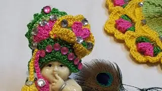 LADDU GOPAL MUKUT #gopalji #woolendress #magicalthreads