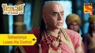 Your Favorite Character | Tathacharya Loses His Control | Tenali Rama