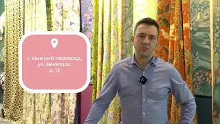 Компания &laquo;LIBORA&raquo; на фестивале HomeFest 8.
