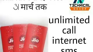 Jio New sim(Red Cover) with march 2016 extend welcome offer