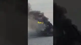 Крейсер 
