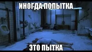 Battlefield 4 &ndash; Dragon Valley. Попытка не пытка! :-))