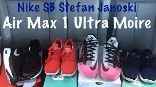 KOBE X ELITE LOW MAMBACURIAL | NIKE SB STEFAN JANOSKI MAX | NIKE AIR MAX 1 ULTRA MOIRE
