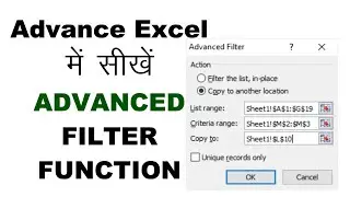 How to Use Dynamic Advance Filter Tutorial  In Advance Excel | MS Excel - Advanced Filters | Live