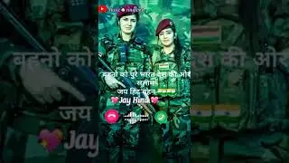 Desh mere - flute instrumental ringtone ,mobile phone ringtone #subscribe #deshbhaktisong
