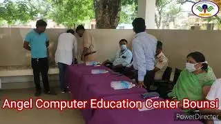 Bihar skill development mission