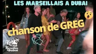 les marseillais a dubai chanson de greg et maeva twerk