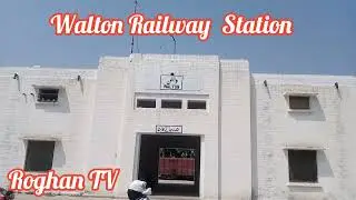 Walton Railway Station Lahore 