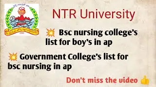 #NTR University/#Bsc #nursing college's list for#boy's in ap/Total nursing govt college's list in ap
