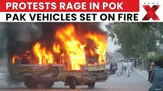 Civilian Uprising in PoK: Protesters Set Pak Force Vehicles on Fire | NewsX