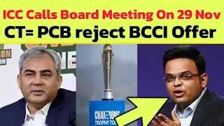 ICC Calls Board Meeting On 29th November for the decision on Champions Trophy 2025.