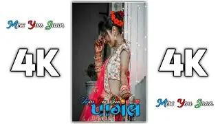 Gujrati Bewafa Mashup Song Status||Tejal Thakor Song Status||Kajal Maheriya Song Status//Jk Edit