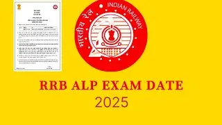 RRB ALP EXAM DATE 2025 OUT. CHECK OUT 😱😱. #railwayexam #railwayalp #trending 