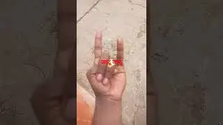👻 इस लड़के के हाथ में आ गया भूत | Scary Short Video#status #GhostVideo#BhutVideo#ScaryShort