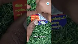 Customised Scratch card printing
