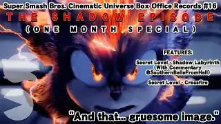 SSBCU Box Office Records #16 - 