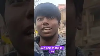me and that one sharmila boy 👦#shortsfeed #minivlog #youtubeshorts #funny #park