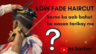 Low fade haircut tutorial|Skin fade haircutting| Mid fade haircut /step by step#hairstyle #haircut