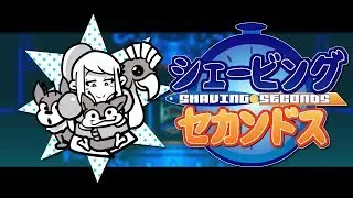 Shaving Seconds: Super Metroid (SPEEDRUN TUTORIAL)