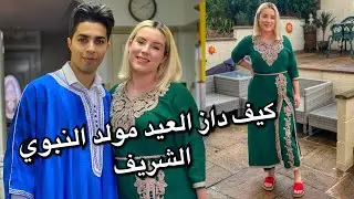 اجواء العيد مع زوجتي و اللباس التقليدي هههه 🤣🤣