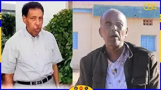AWaayojoog