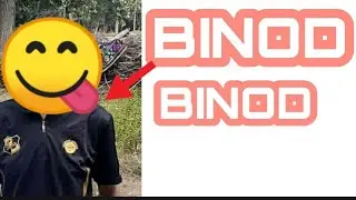 Binod tharu | Binod tharu channel | i m Binod tharu | binod ma ho