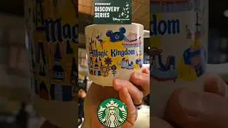 Full Panoramic #brandnew #Starbucks #disneyworld #coffee  #coffeemug #magickingdom Discovery Series