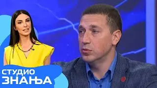 Studio znanja: Veštačka inteligencija, 28.4.2023.