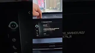 Cherry tiggo 7 pro max Android auto carplay без провода беспроводной