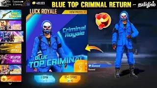 BLUE CRIMINAL + ZOMBIE SAMURAI RETURN CONFIRM DATE💥 / Free Fire New Event Today / ff new event