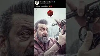 Leo New Trailer Poster 🔥 Oficial 7 Screen Studio Poster Leo ❤️ Leo New Poster ⚡ #shorts #Leo #Poster