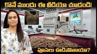 My Honest Review of the Bead Embroidery Machine! (Don&rsquo;t Buy Before Watching)