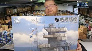 MBK packt aus SPEZIAL - 1:35 Akagi Bridge w/Flight Deck (Pearl Harbor battle) (Border Model BS-002)