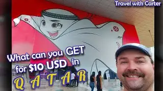 Exploring Qatar on a Budget! Travel With Carter