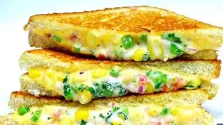 चीज कार्न से बनाए Easy &Tasty नाश्ता | Cheese Corn Sandwich | Breakfast Recipe | Nasta