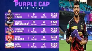 🏆TATA IPL 2022 Purple Cap Winner After 18 Match। Most Wickets in TATA IPL 2022 After 18 Match 🏆
