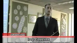 20101103