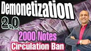 Demonetization 2.0 Rs 2000 Notes Circulation Ban | 2000 Notes Withdrawn Impact In Country