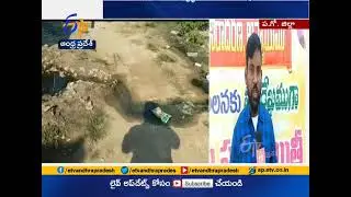 Villagers Boycott Panchayat Elections | Due to No Development | at Nadupallikota