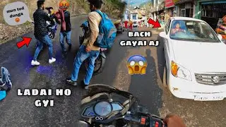 Ajj to bal bal bach gaye😰  || Camping mai huvi Ladai 😭 EP:1